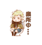 The life of little yang（個別スタンプ：25）