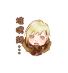The life of little yang（個別スタンプ：30）