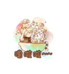 The life of little yang（個別スタンプ：31）
