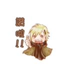 The life of little yang（個別スタンプ：34）