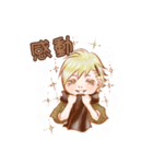 The life of little yang（個別スタンプ：40）