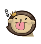 KK not cute.（個別スタンプ：9）