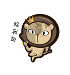 KK not cute.（個別スタンプ：18）