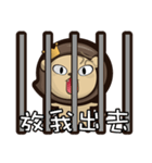 KK not cute.（個別スタンプ：27）