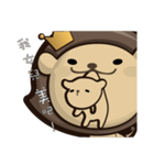 KK not cute.（個別スタンプ：29）