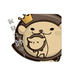 KK not cute.（個別スタンプ：30）