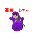 魔女おばさん（個別スタンプ：2）