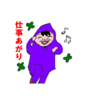魔女おばさん（個別スタンプ：15）