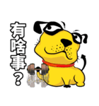 犬のチチ--何のことがあるのか？（個別スタンプ：5）