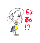 Miss Chang（個別スタンプ：1）