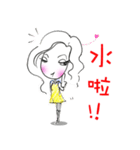 Miss Chang（個別スタンプ：18）