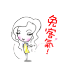 Miss Chang（個別スタンプ：24）