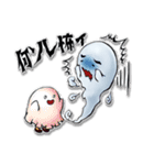 おばけのプラズマくん（個別スタンプ：4）