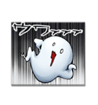 おばけのプラズマくん（個別スタンプ：12）