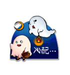 おばけのプラズマくん（個別スタンプ：16）