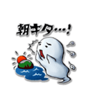 おばけのプラズマくん（個別スタンプ：20）