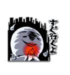 おばけのプラズマくん（個別スタンプ：24）