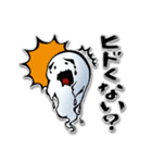 おばけのプラズマくん（個別スタンプ：30）