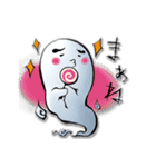 おばけのプラズマくん（個別スタンプ：31）