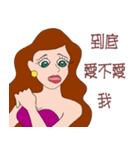 Rubbish Boy and The sexy girl.（個別スタンプ：19）