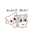 wa-ang＆komu's love_j（個別スタンプ：10）