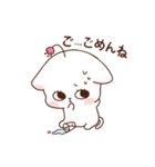 wa-ang＆komu's love_j（個別スタンプ：22）