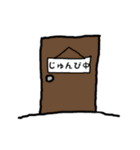 ボスタンプ（個別スタンプ：4）