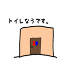 ボスタンプ（個別スタンプ：5）