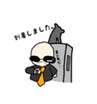ボスタンプ（個別スタンプ：7）