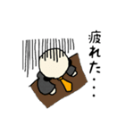 ボスタンプ（個別スタンプ：17）