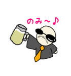 ボスタンプ（個別スタンプ：18）