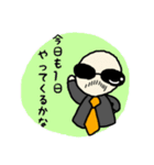 ボスタンプ（個別スタンプ：36）
