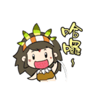 Tiny Dino World #02（個別スタンプ：4）