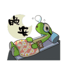Tiny Dino World #02（個別スタンプ：10）