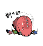 Tiny Dino World #02（個別スタンプ：14）