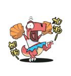 Tiny Dino World #02（個別スタンプ：19）