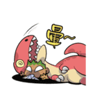 Tiny Dino World #02（個別スタンプ：21）
