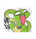Tiny Dino World #02（個別スタンプ：23）