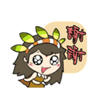 Tiny Dino World #02（個別スタンプ：26）