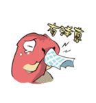 Tiny Dino World #02（個別スタンプ：31）