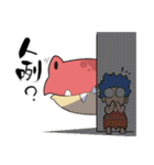 Tiny Dino World #02（個別スタンプ：35）