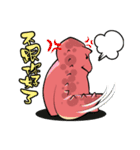 Tiny Dino World #02（個別スタンプ：36）