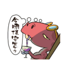 Tiny Dino World #02（個別スタンプ：38）