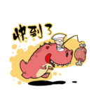 Tiny Dino World #02（個別スタンプ：39）