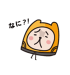 rabbit...yee(JP)（個別スタンプ：2）