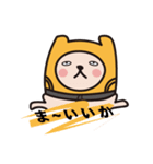 rabbit...yee(JP)（個別スタンプ：6）