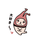 rabbit...yee(JP)（個別スタンプ：8）