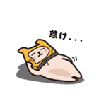 rabbit...yee(JP)（個別スタンプ：9）