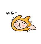 rabbit...yee(JP)（個別スタンプ：11）