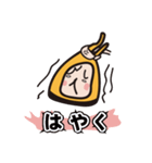 rabbit...yee(JP)（個別スタンプ：12）